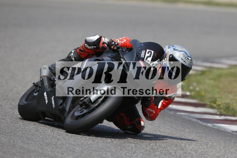 /29 26.07.2026  PROMAX ADR/Gruppe rot/23